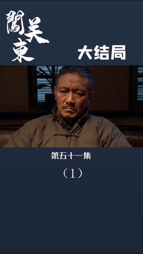 热门爆料抗战视频,热门爆料视频带你重温历史瞬间  第1张